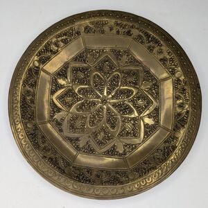 Mid 20th Century Hand Engraved Moroccan Arabesque Patterned Brass Plate 8"